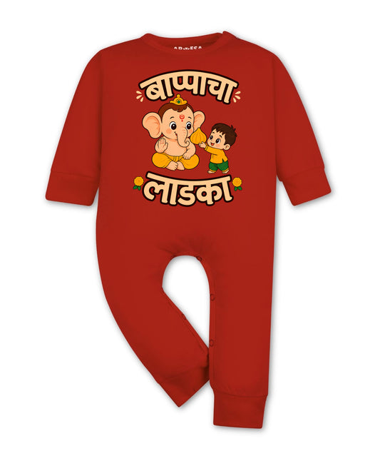 Bappa Cha ladka Devotional - Jumpsuit