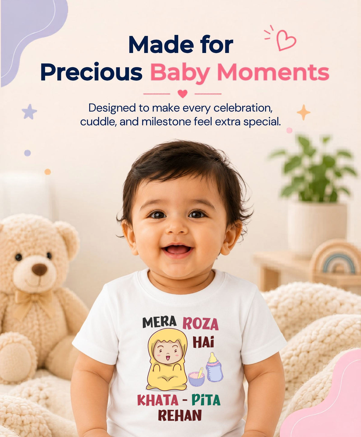 Yes | Mera Roza Hai Ramadan - T-shirt