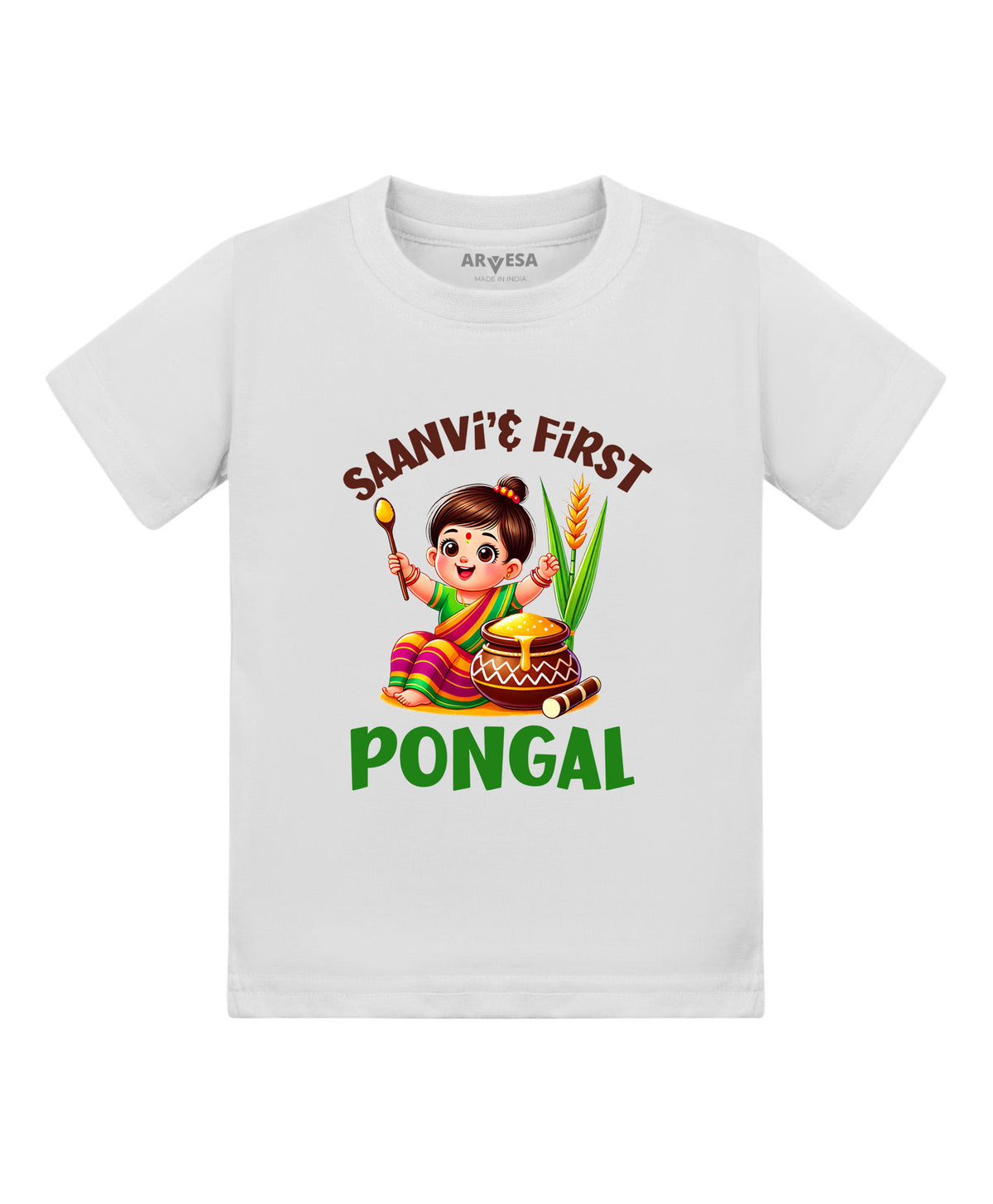 Yes | My First Pongal - T-shirt