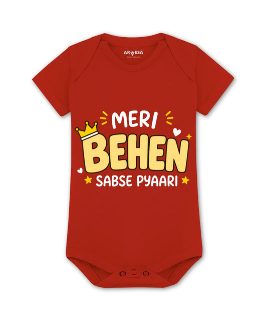 Mere Behen Sabse Pyaari Sister - Romper