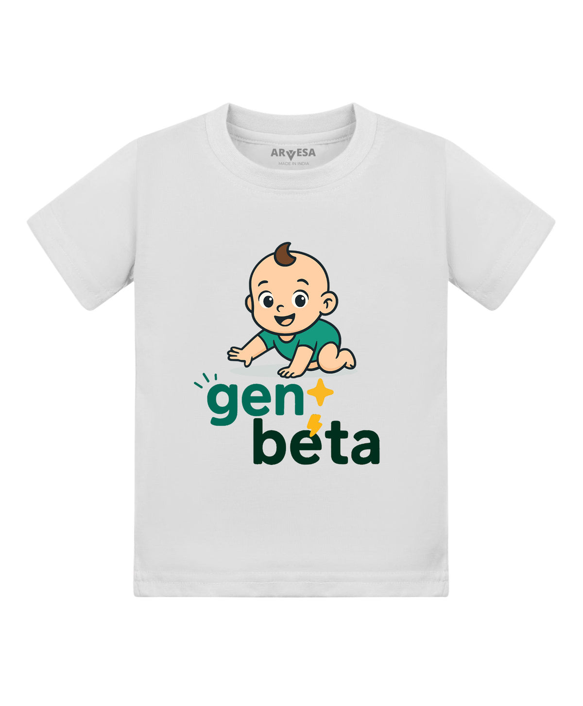No | Gen Beta - T-shirt