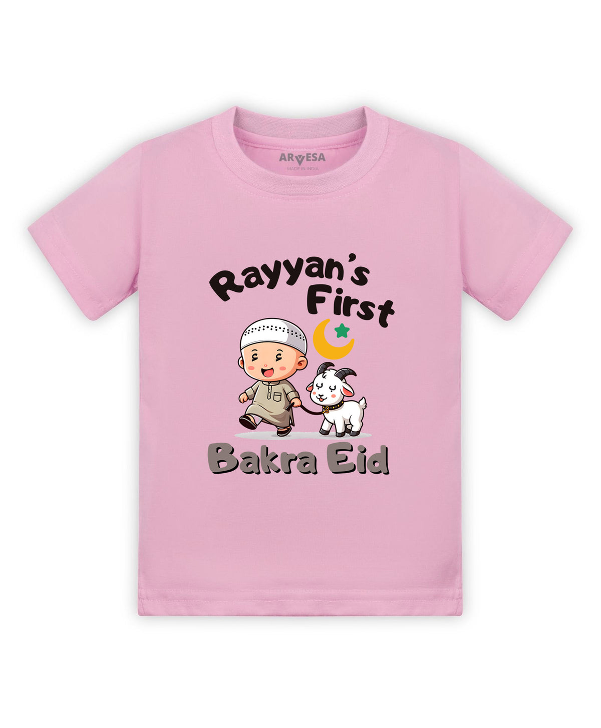 Yes | My First Eid - T-shirt