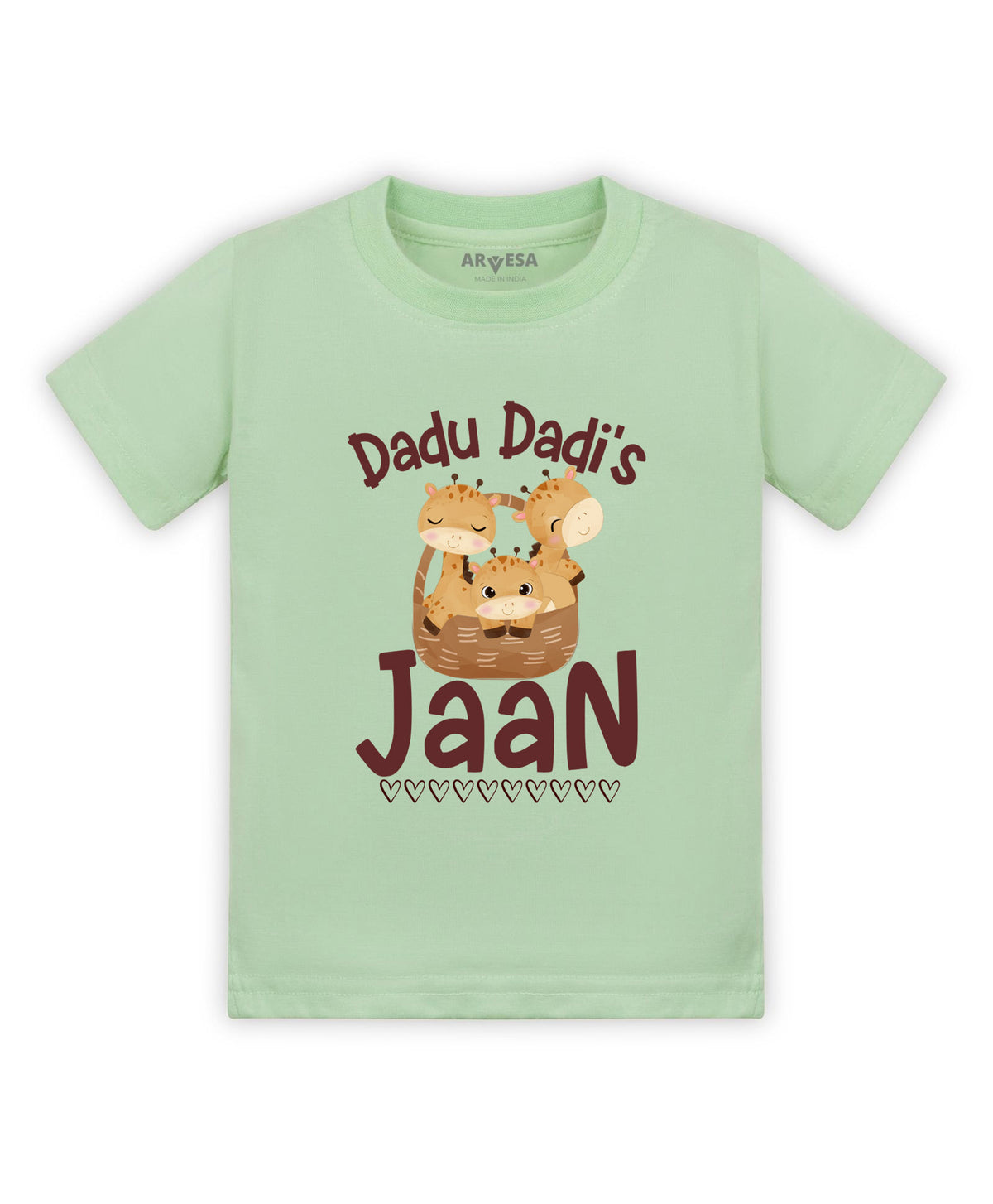 No | Dada Dadi Jaan - T-shirt