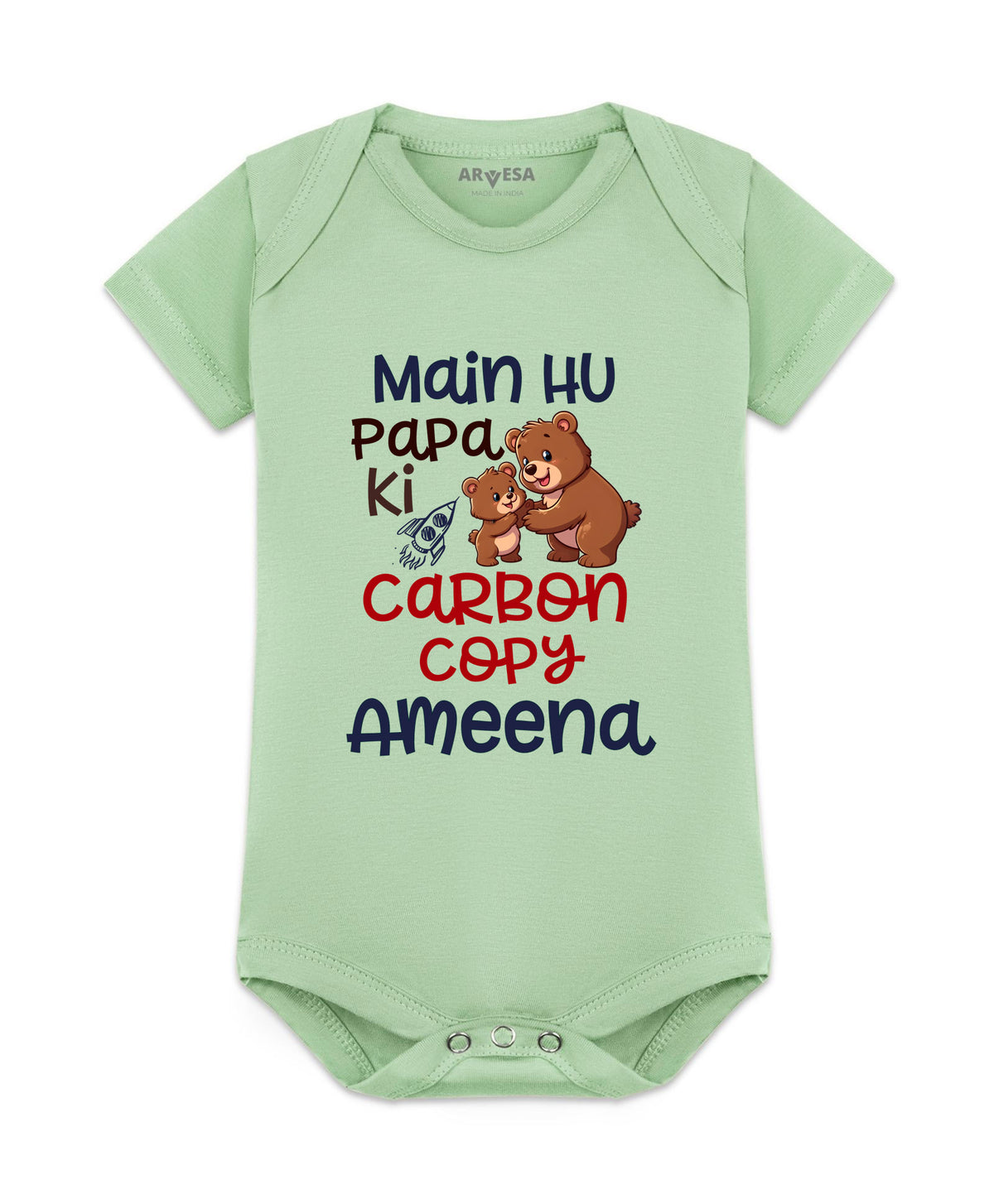 Yes | Mai Hu Papa Ki Carbon Copy Dad - Romper