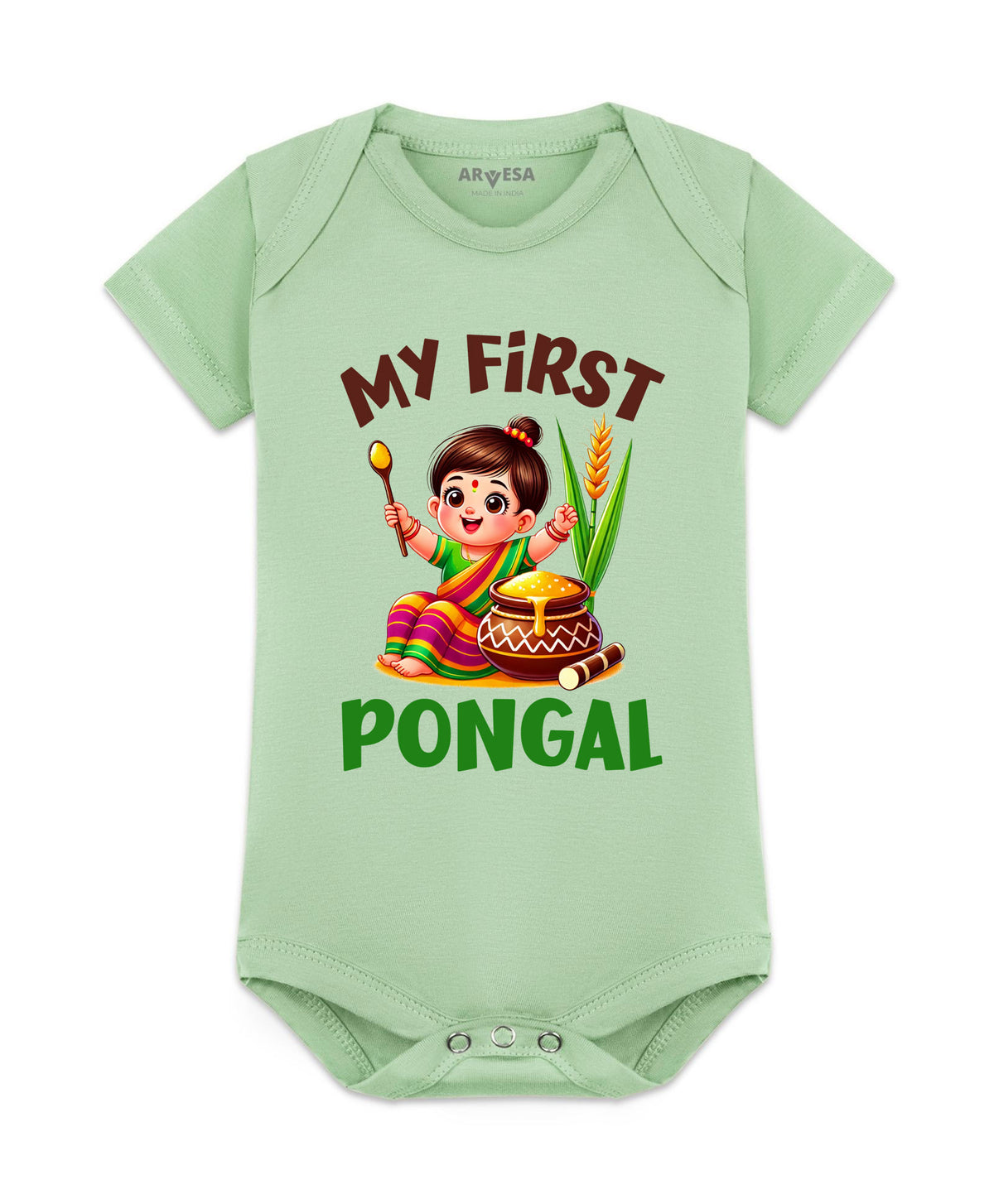 No | My First Pongal - Romper