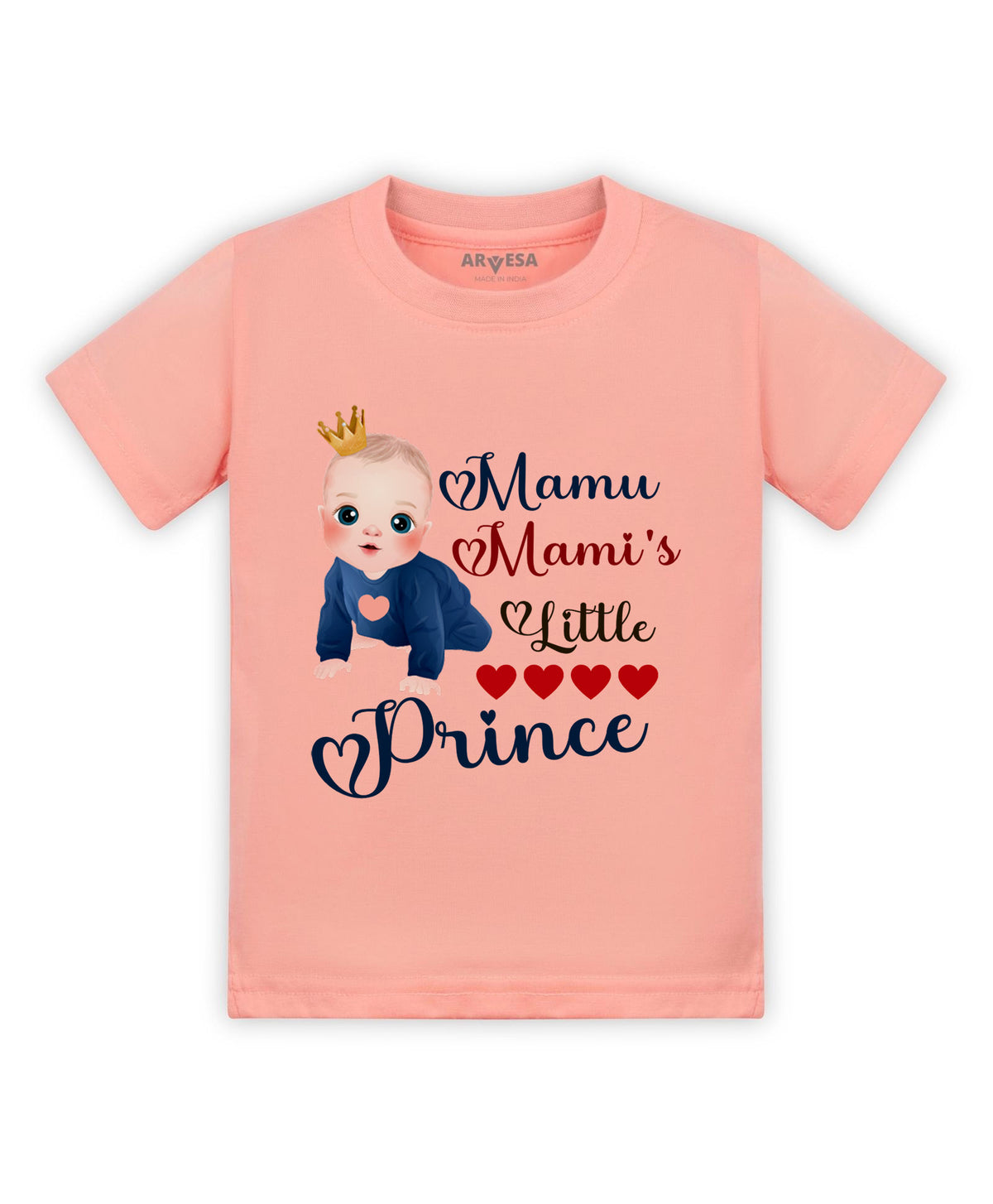 No | Mamu Mami'S Little Prince - T-shirt