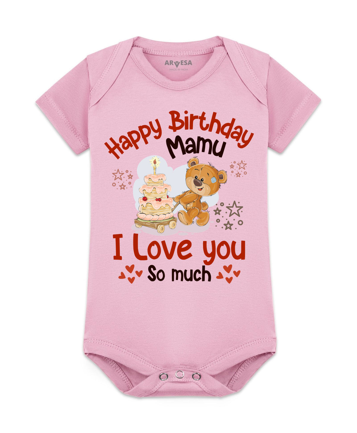 No | Happy Birthday Mamu Family Birthday - Romper