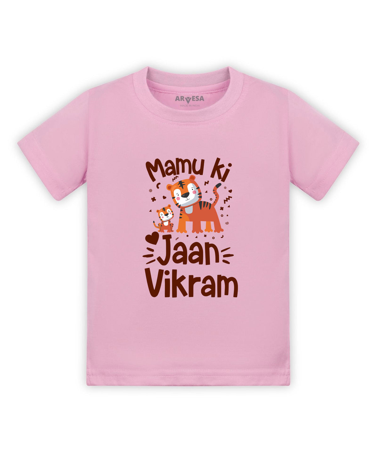 Yes | Mamu Ki Jaan - T-shirt