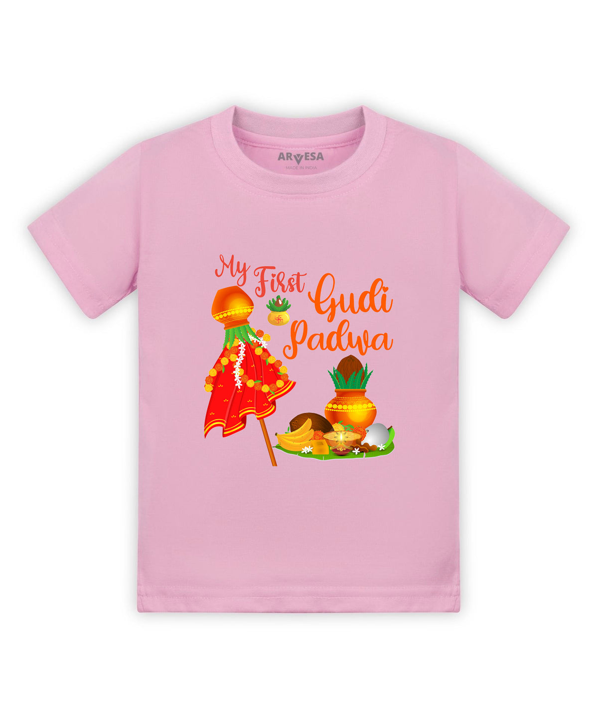 No | My First Gudi Padwa - T-shirt