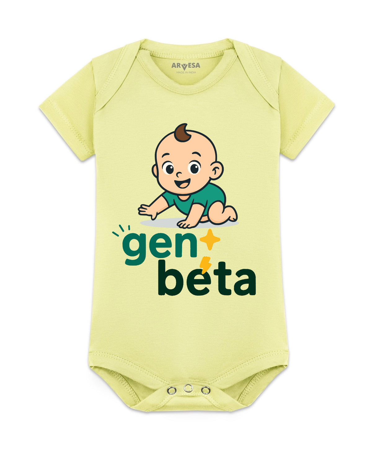 No | Gen Beta - Romper