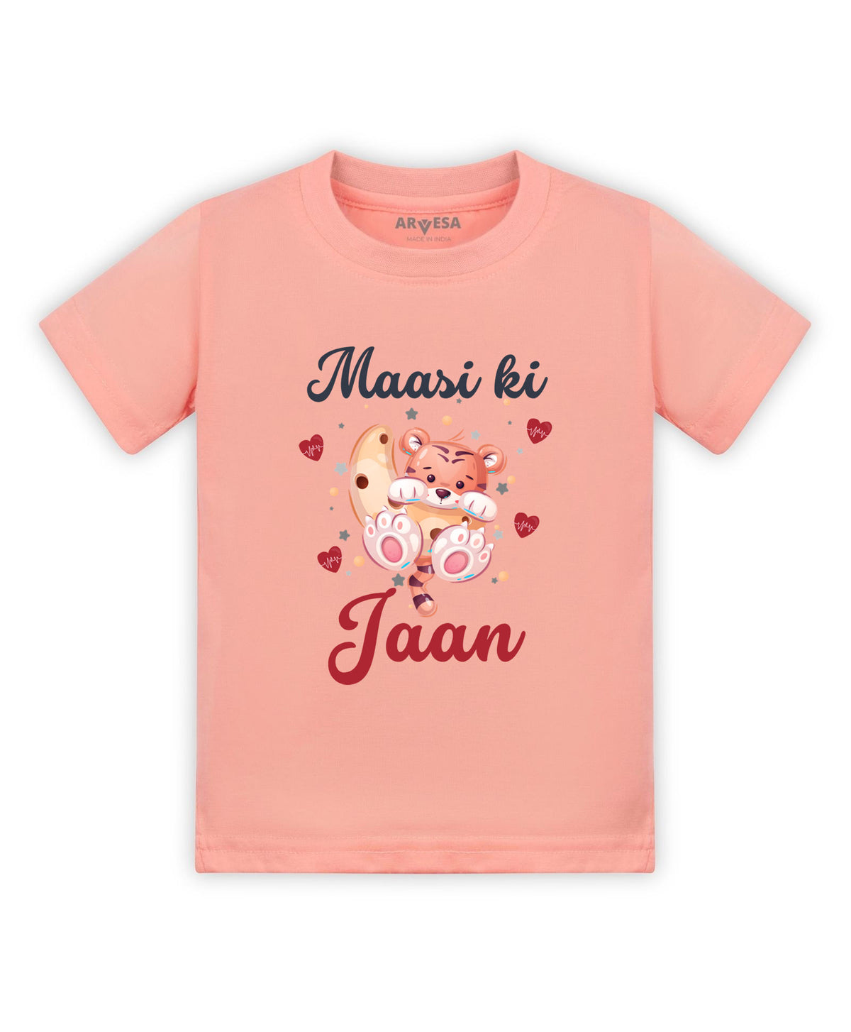 No | Maasi Ki Jaan - T-shirt