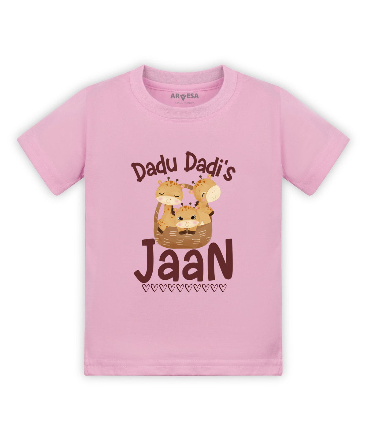 No | Dada Dadi Jaan - T-shirt