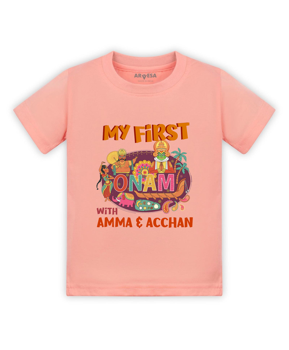 No | My First Onam - T-shirt