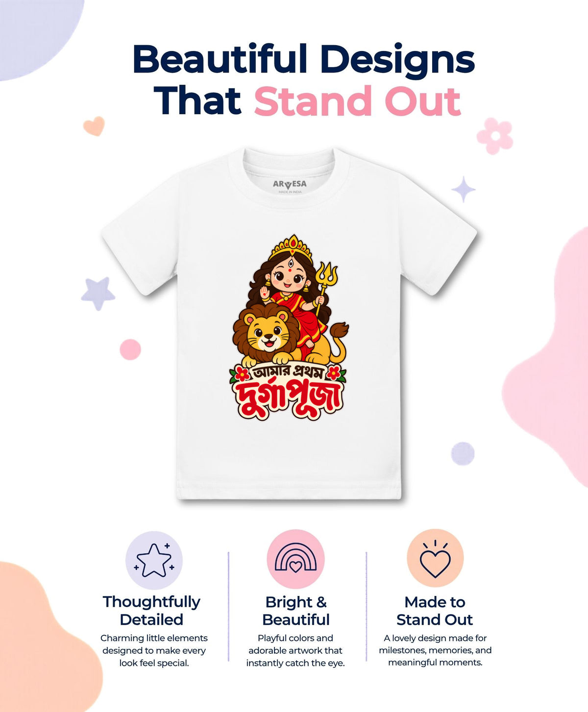 My First Durga Puja bangla text - T-shirt