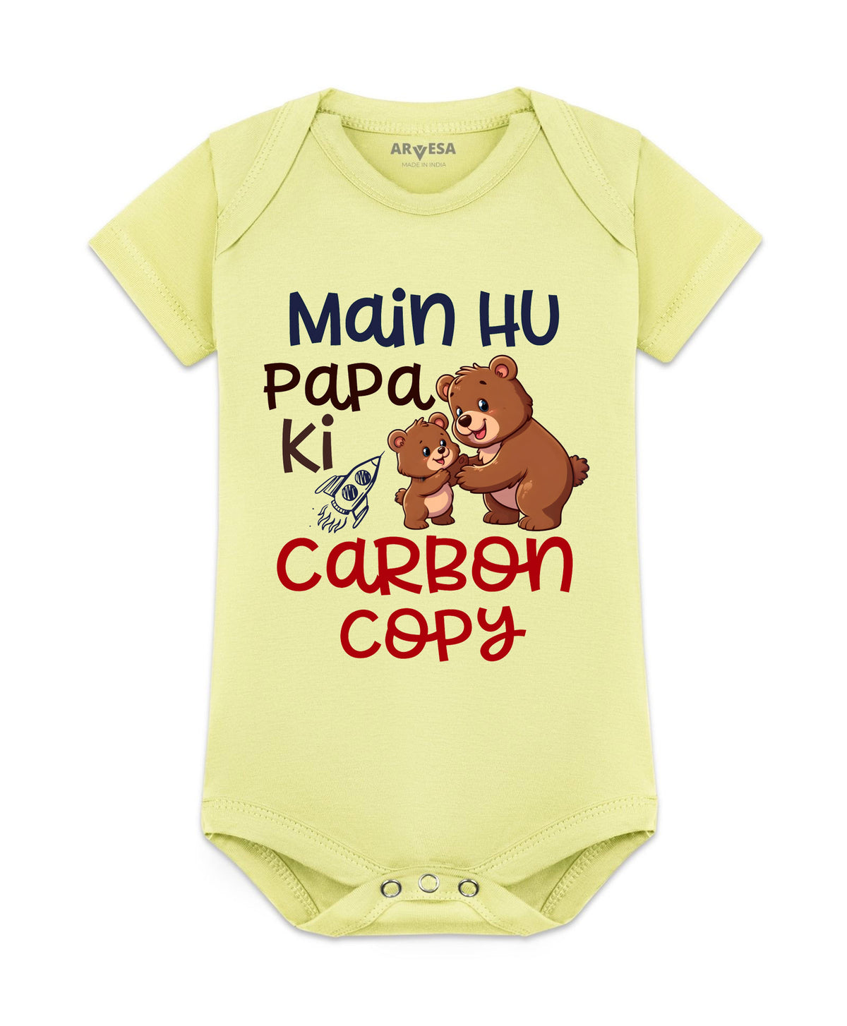 No | Mai Hu Papa Ki Carbon Copy Dad - Romper