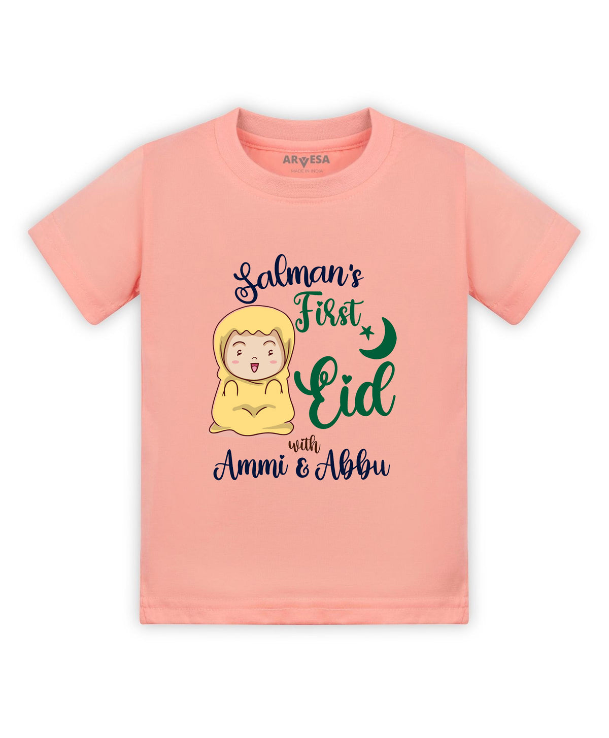 Yes | My First Eid - T-shirt