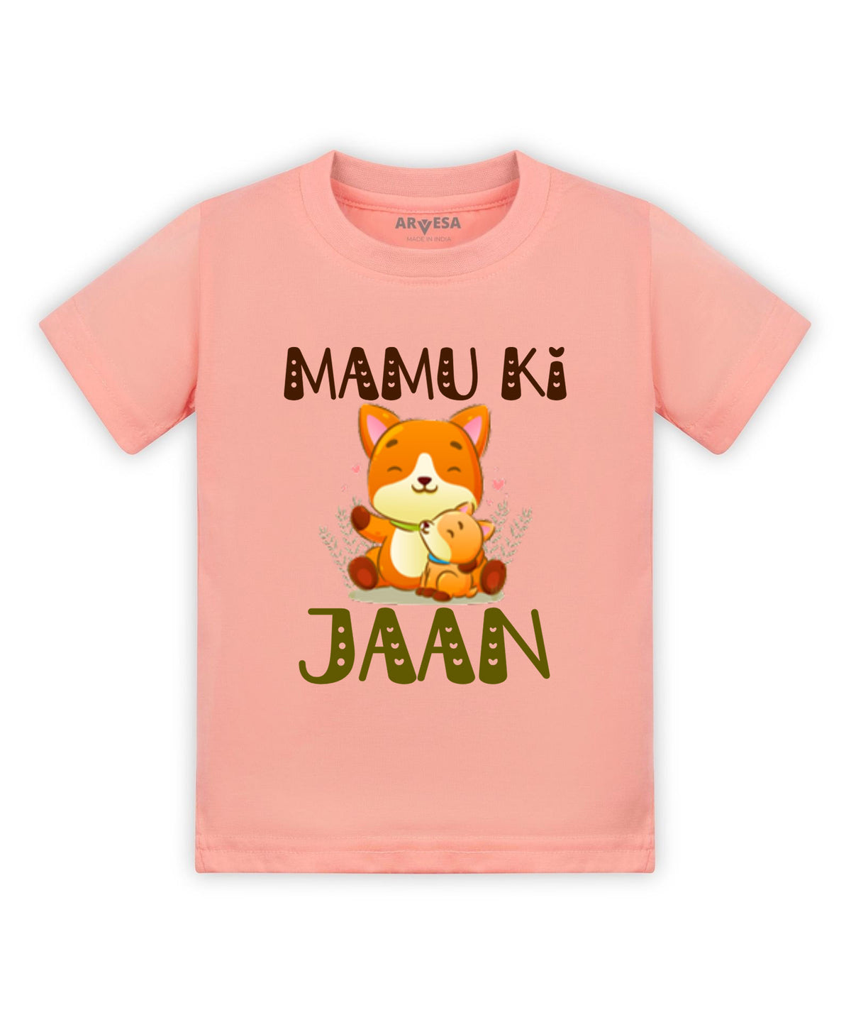 No | Mamu Ki Jaan - T-shirt