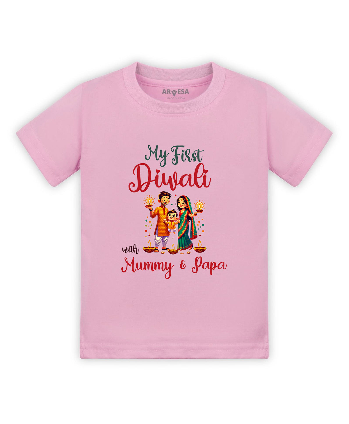 No | My First Diwali - T-shirt