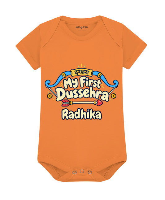 Yes | My First Dussehra - Romper