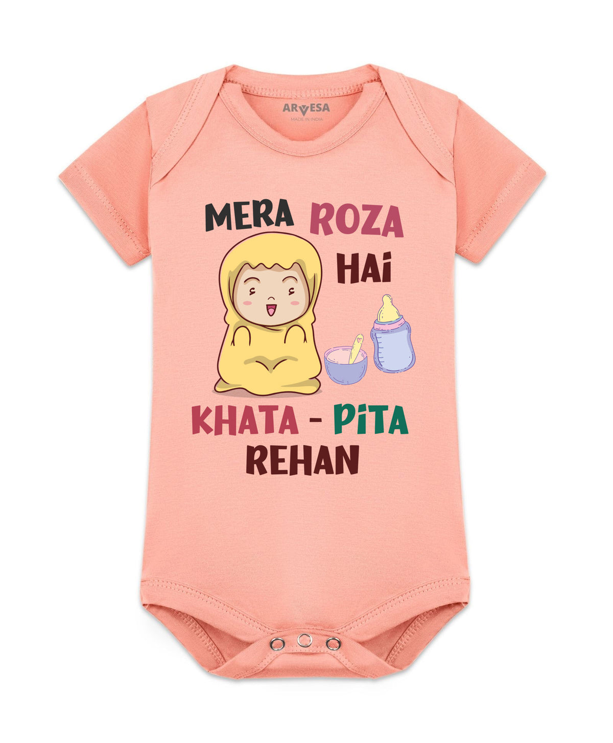 Yes | Mera Roza Hai Ramadan - Romper