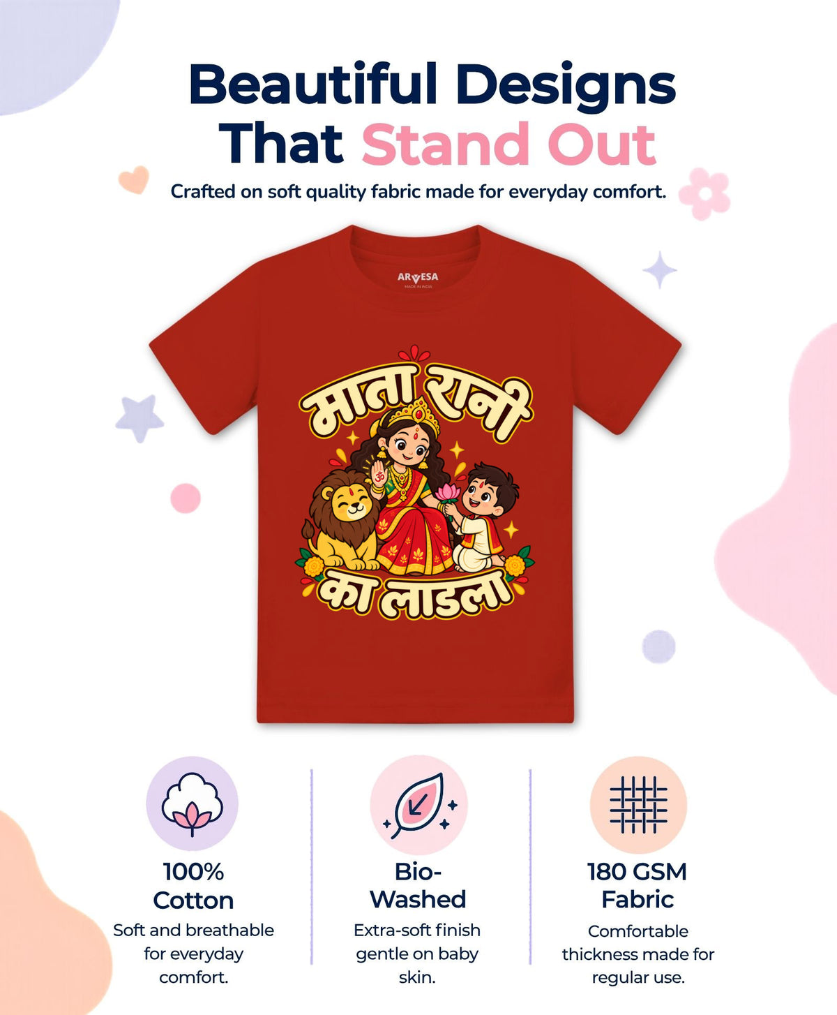 Mata Rani ka Ladla hindi text Navratri - T-shirt