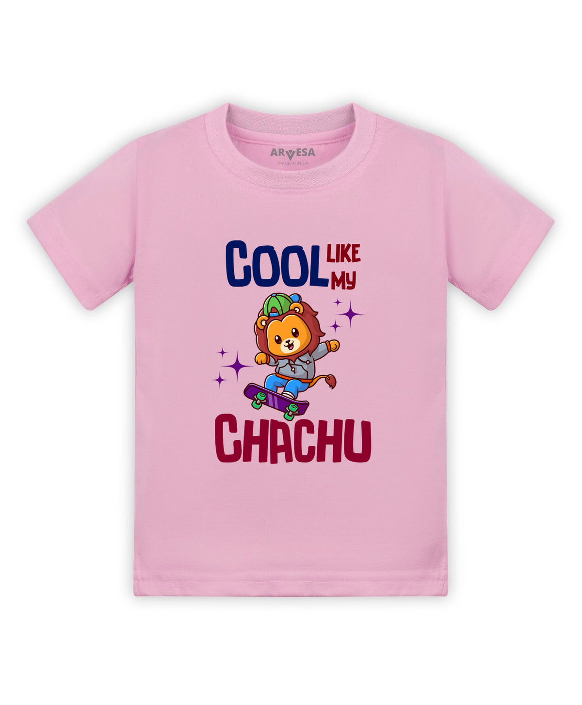 No | Cool Like My Chachu - T-shirt