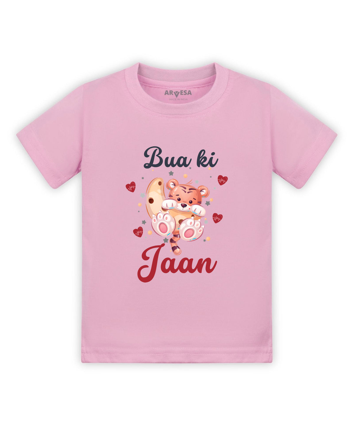 No | Bua Ki Jaan - T-shirt