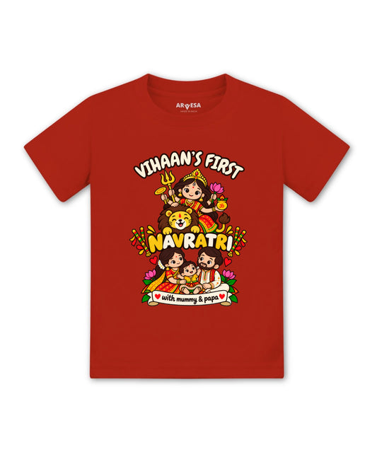 Yes | My First Navratri with Mummy & Papa - T-shirt