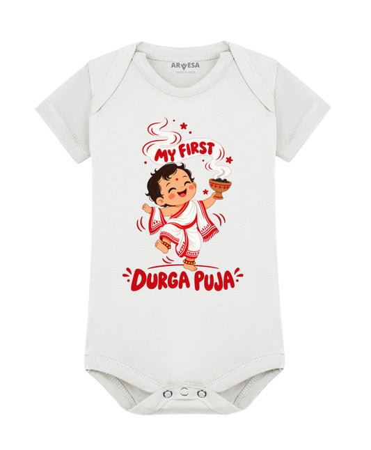 My First Durga Puja - Romper