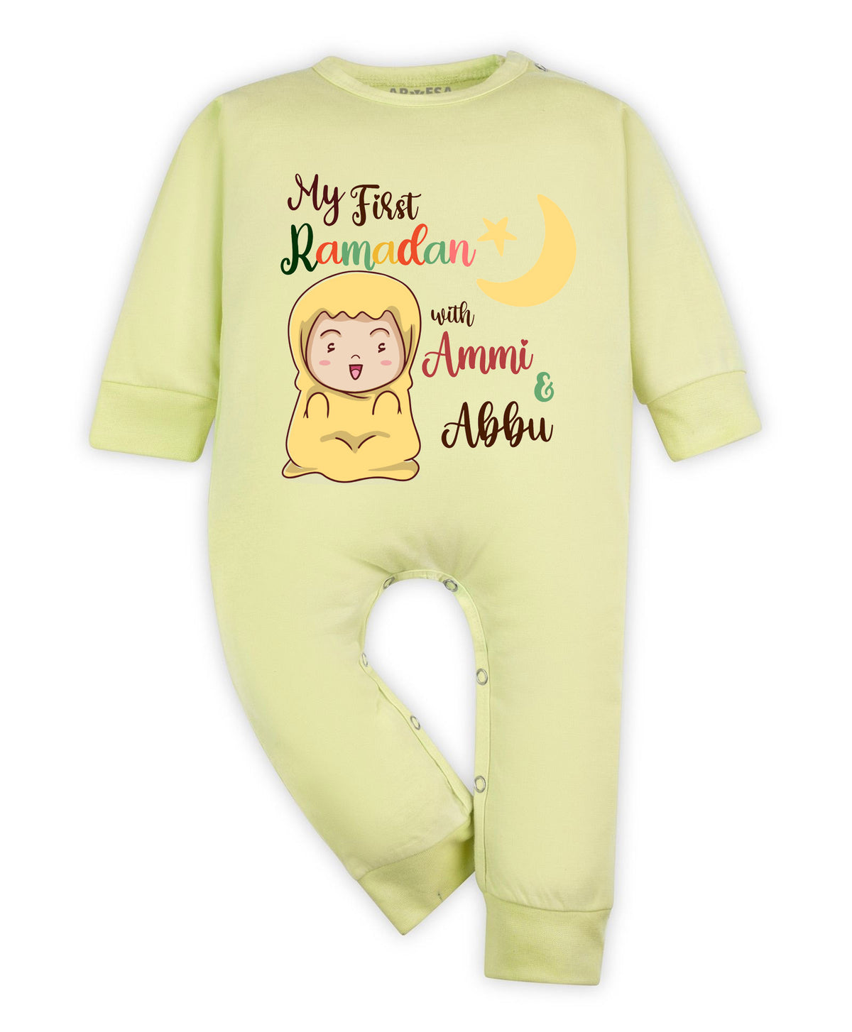 No | My First Ramadan - Jumpsuit