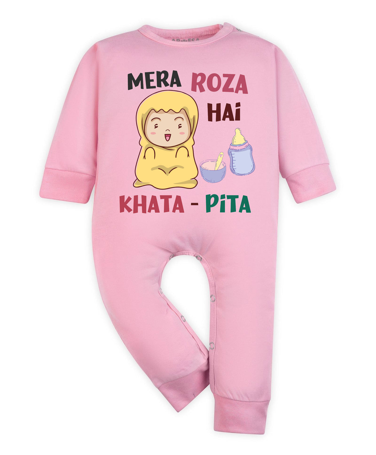 No | Mera Roza Hai Ramadan - Jumpsuit