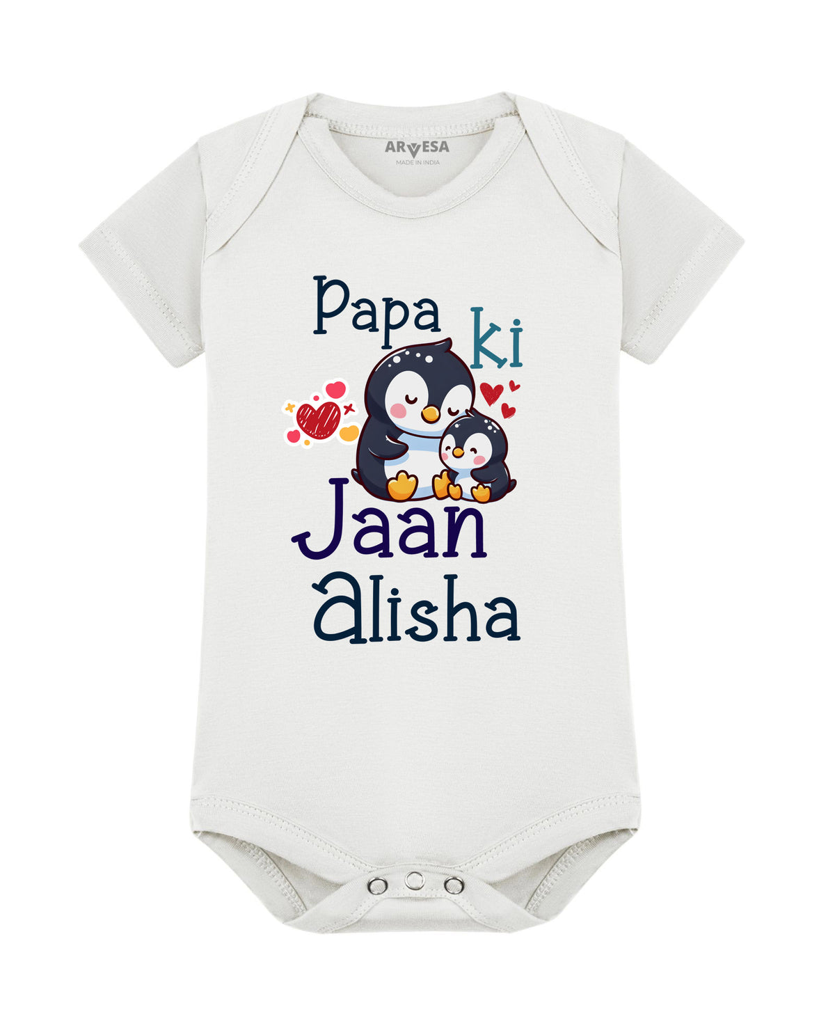 Yes | Papa Ki Jaan Dad - Romper