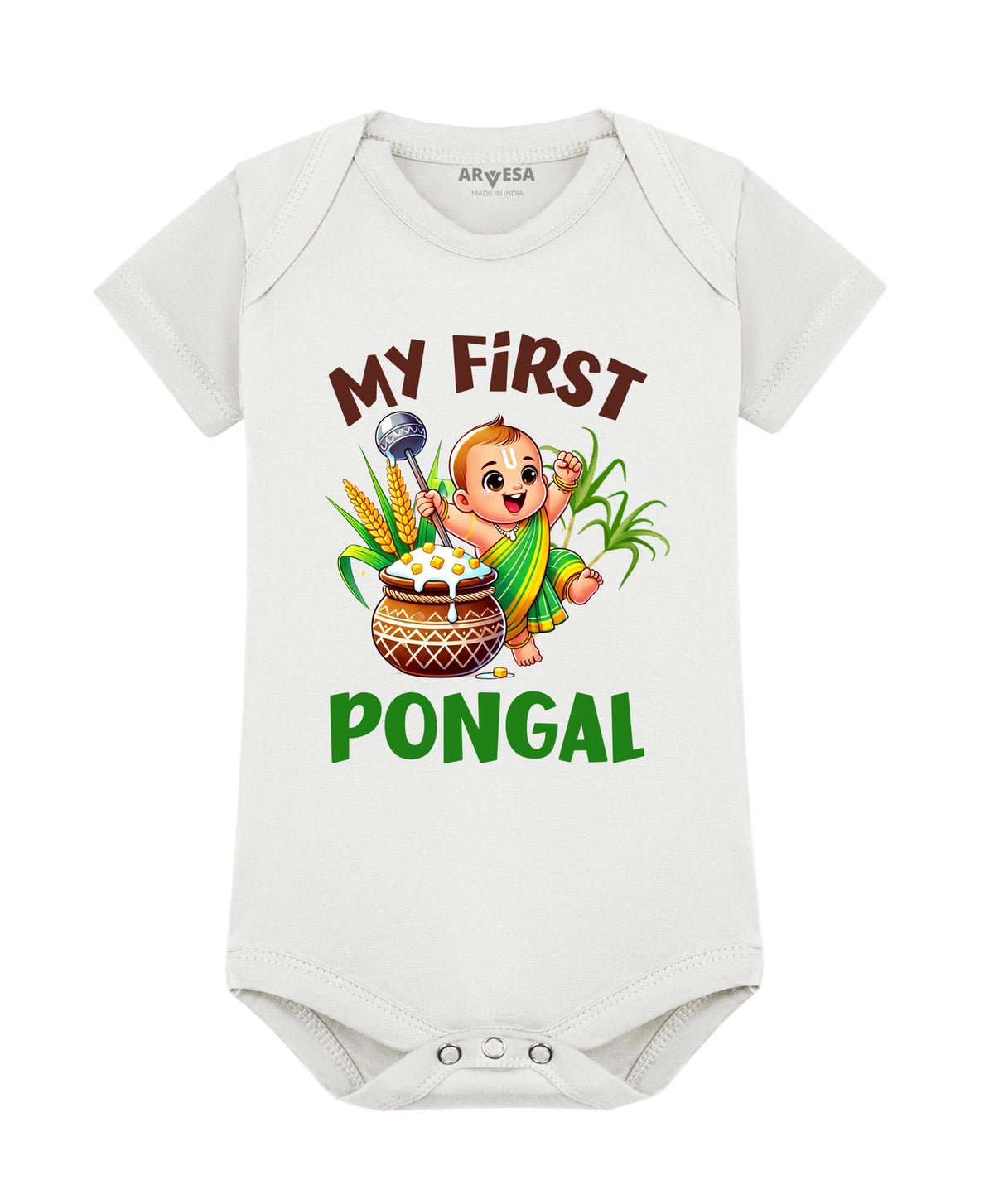 No | My First Pongal - Romper