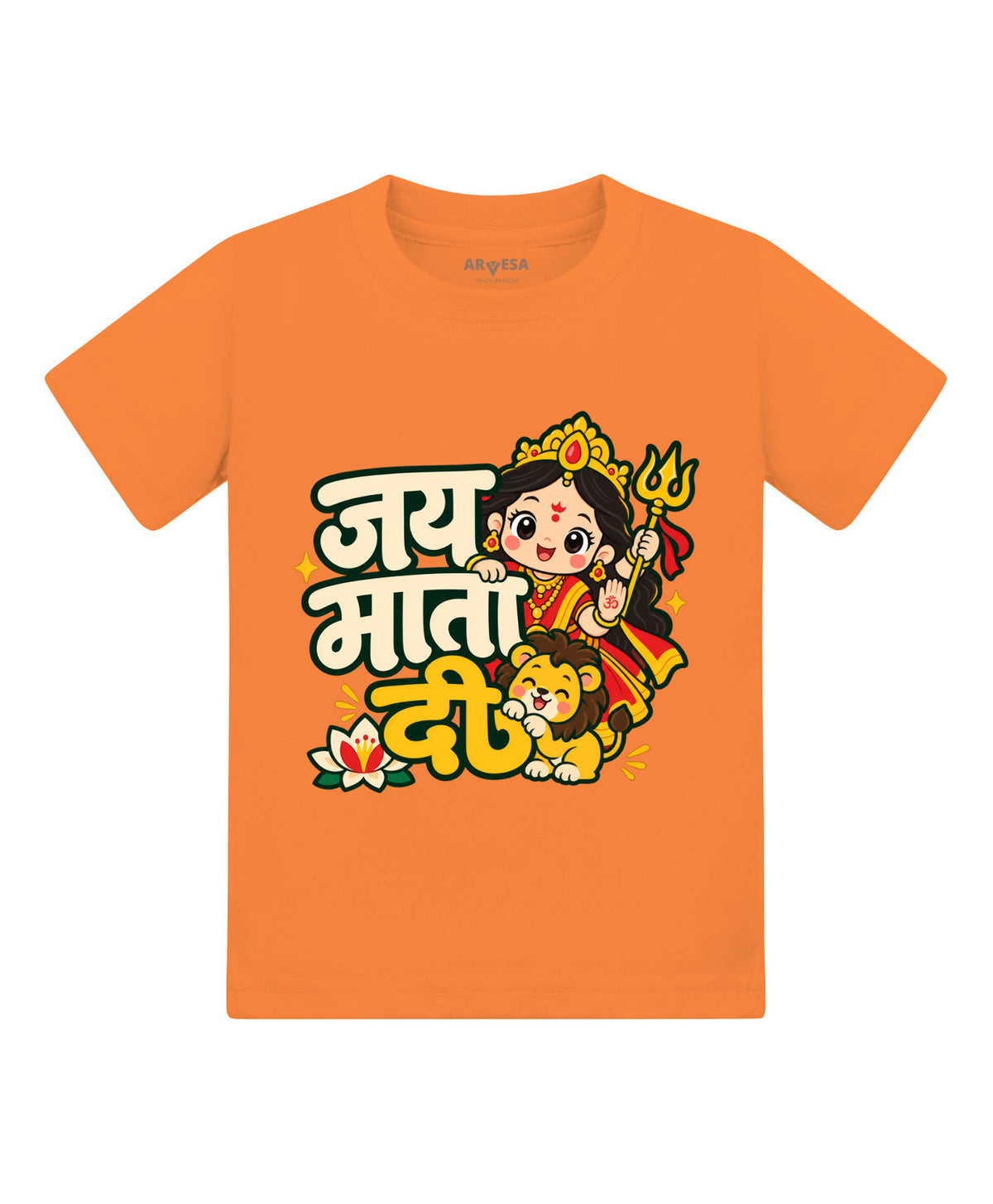 Jai Mata Di Navratri - T-shirt