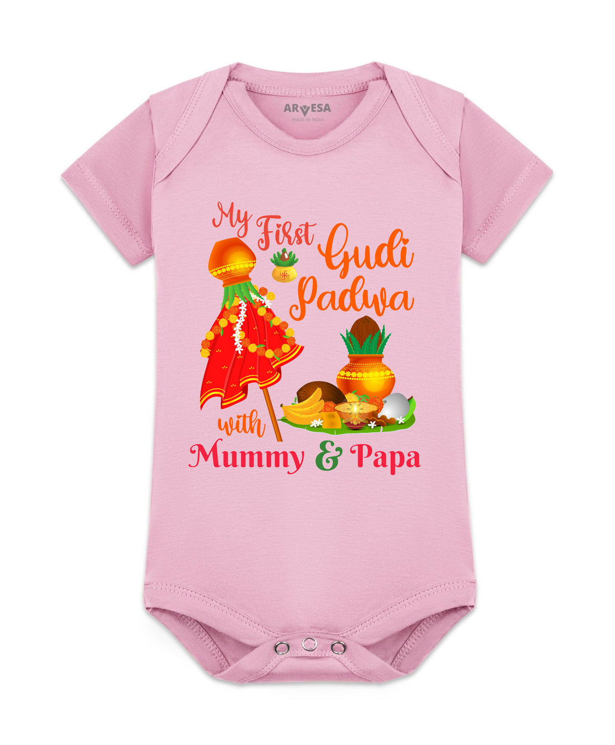 No | My First Gudi Padwa - Romper