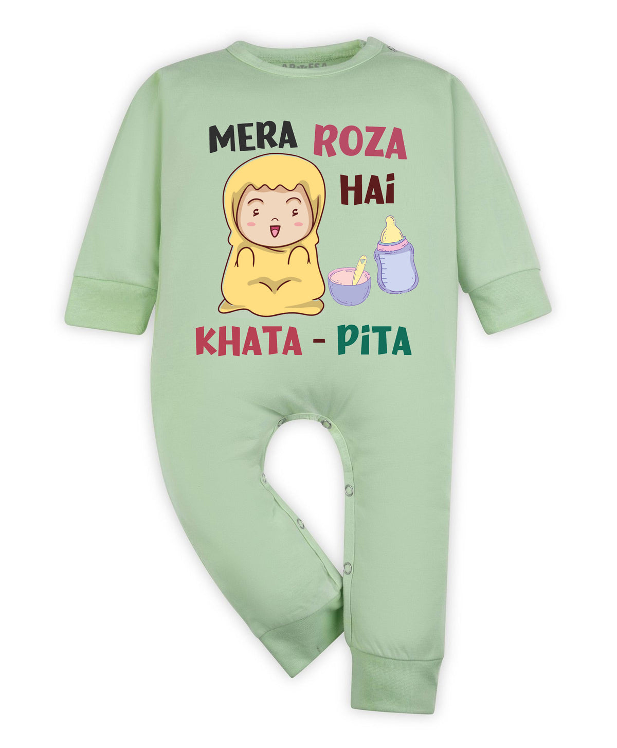 No | Mera Roza Hai Ramadan - Jumpsuit