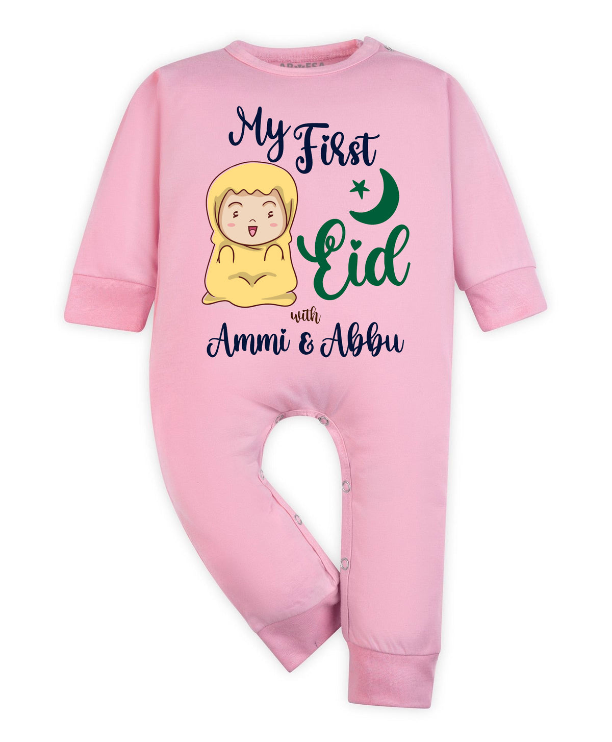 No | My First Eid - Jumpsuit