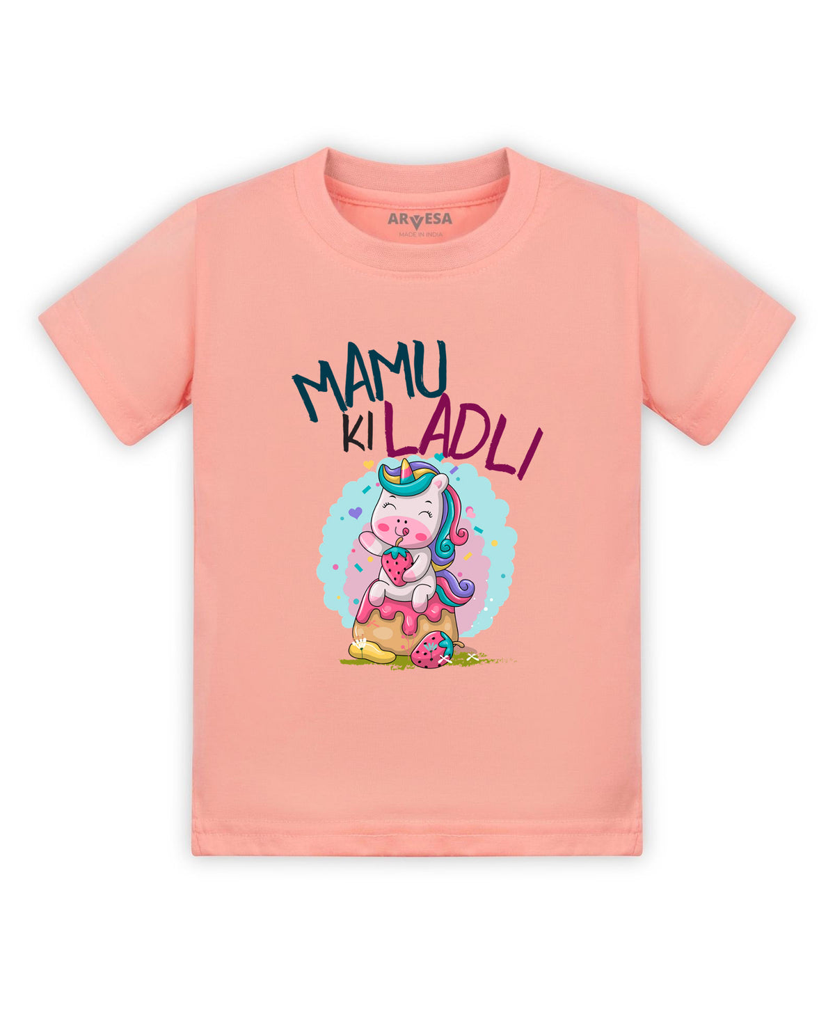 No | Mamu Ki Ladli - T-shirt