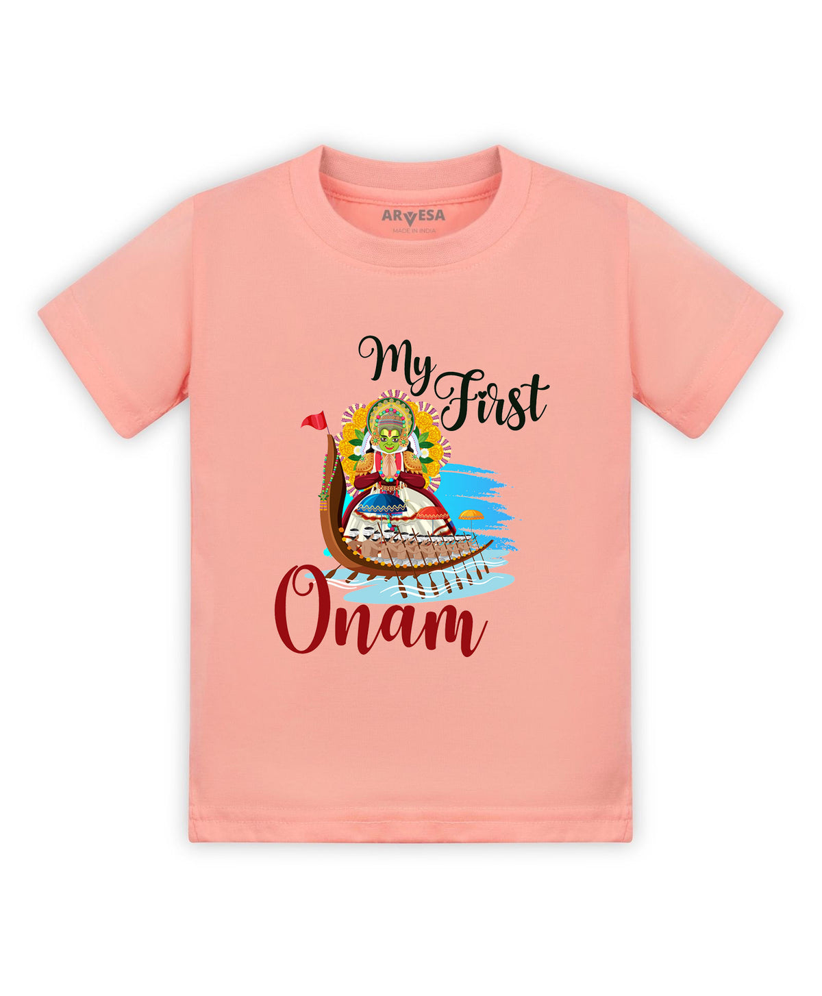 No | My First Onam - T-shirt