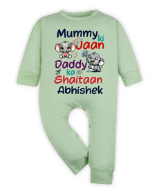 Jumpsuit featuring the same print