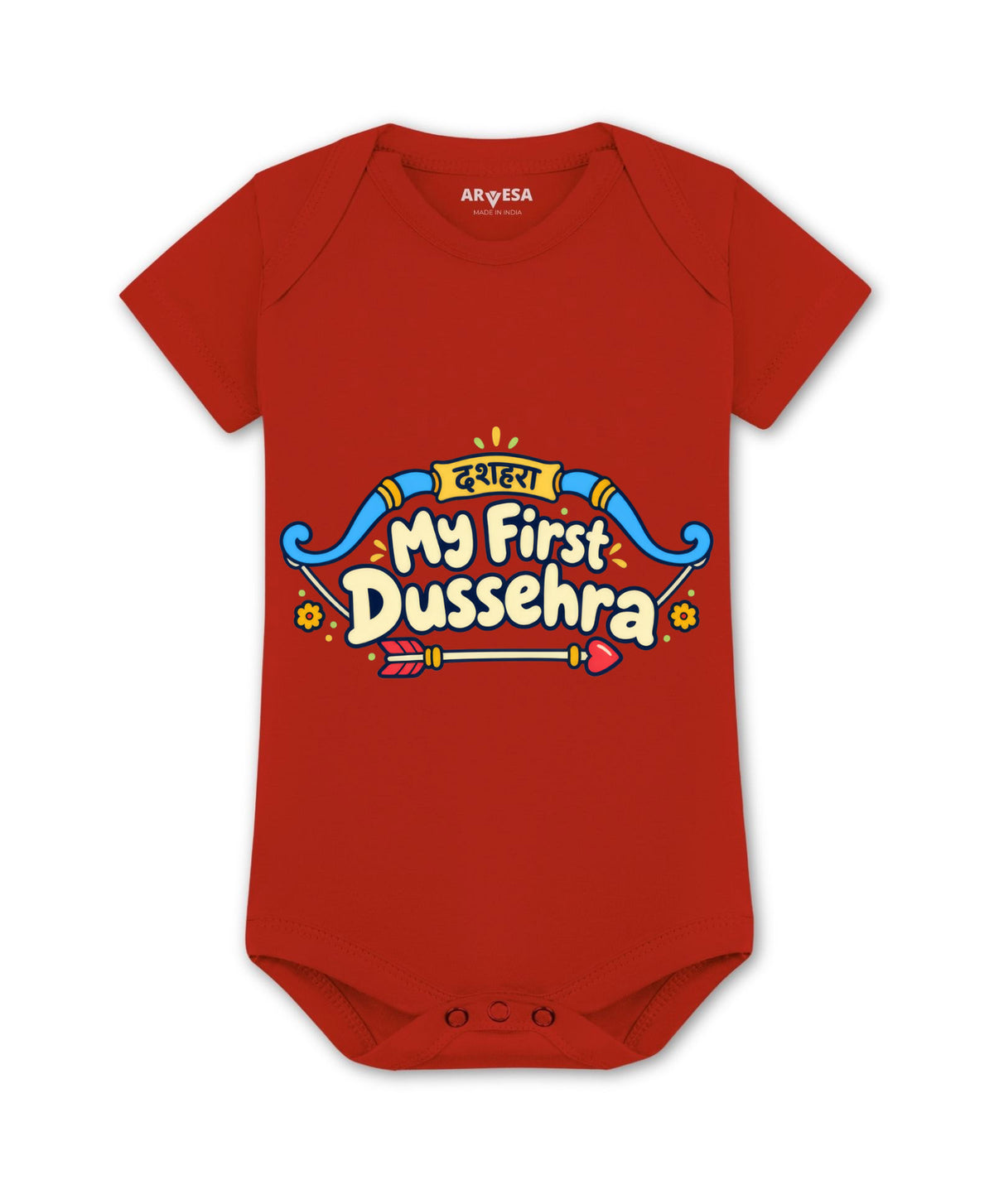 No | My First Dussehra - Romper