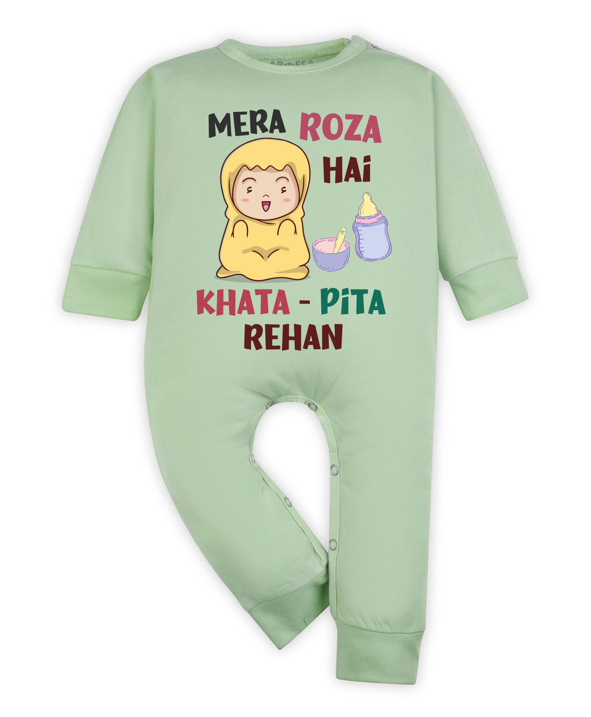 Yes | Mera Roza Hai Ramadan - Jumpsuit