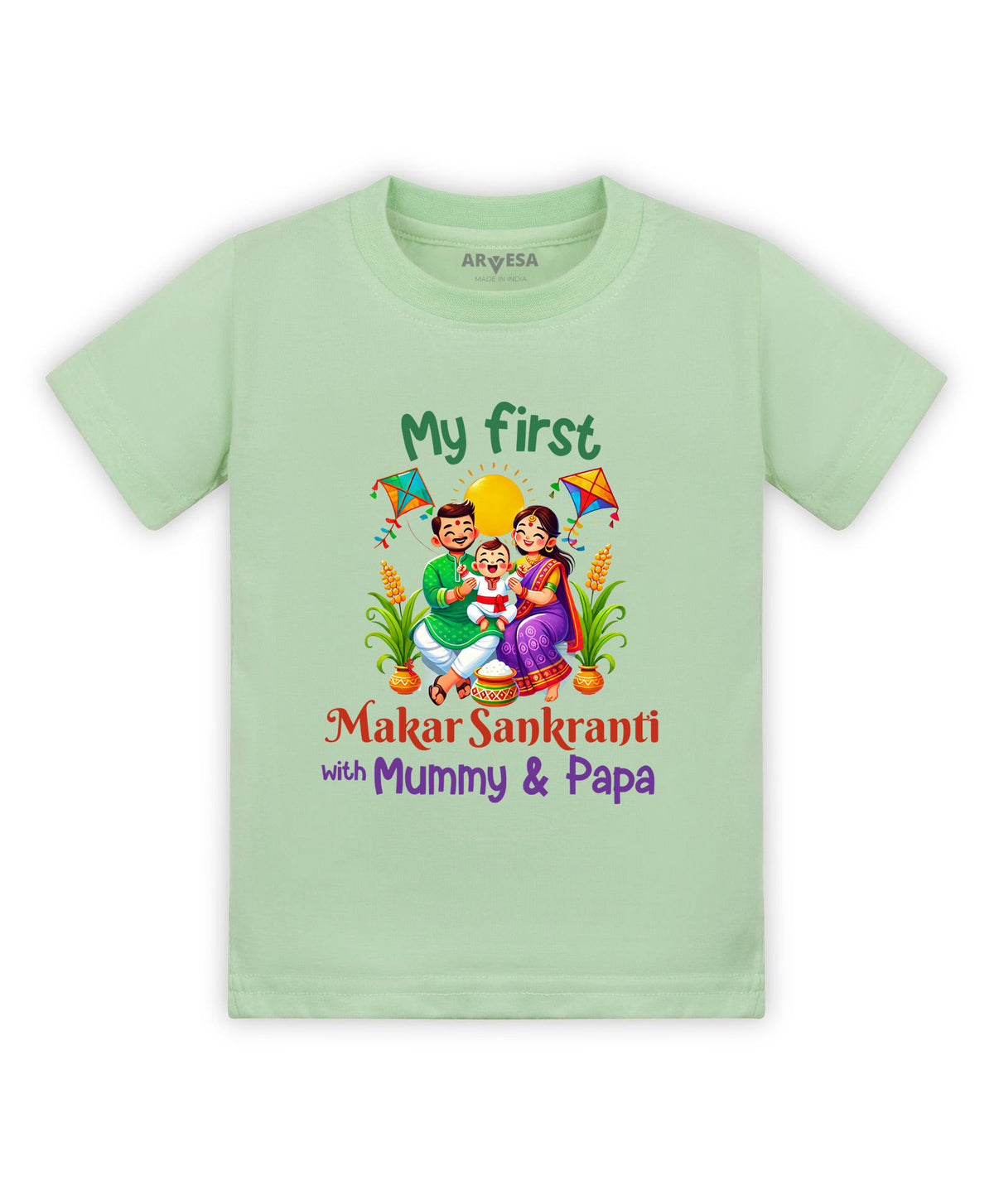 No | My First Makar sankranti - T-shirt