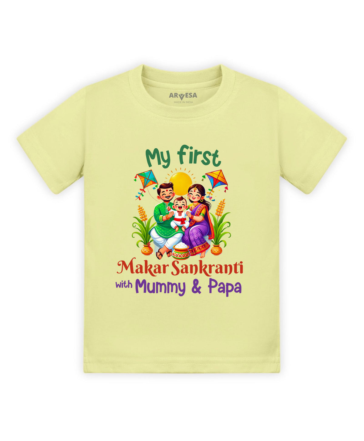 No | My First Makar sankranti - T-shirt