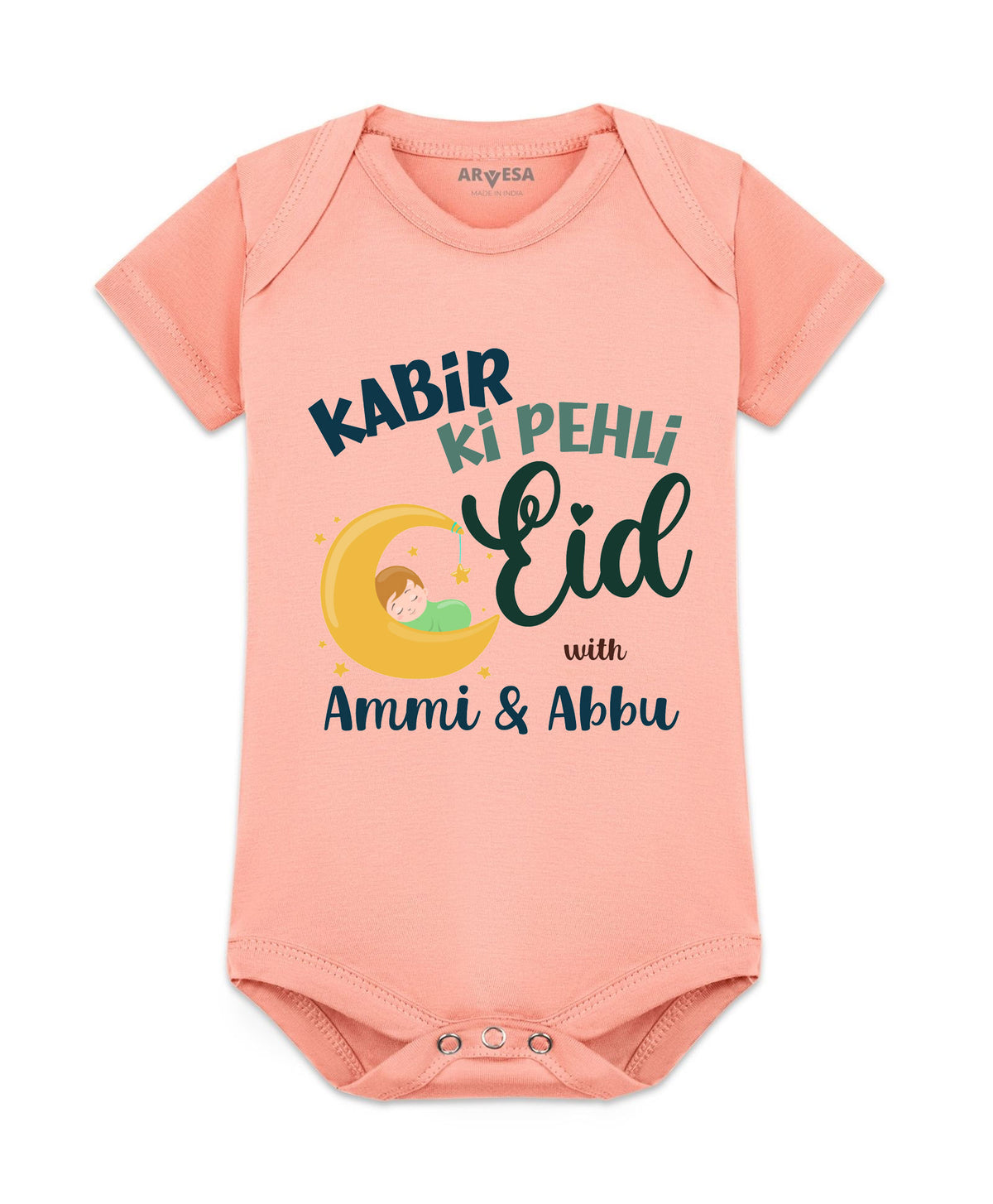 Yes | Meri Pehli Eid With Ammi & Abbu - Romper