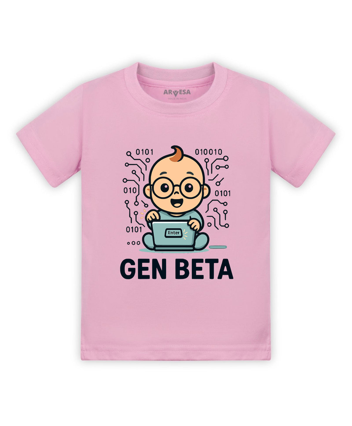 No | Gen Beta - T-shirt