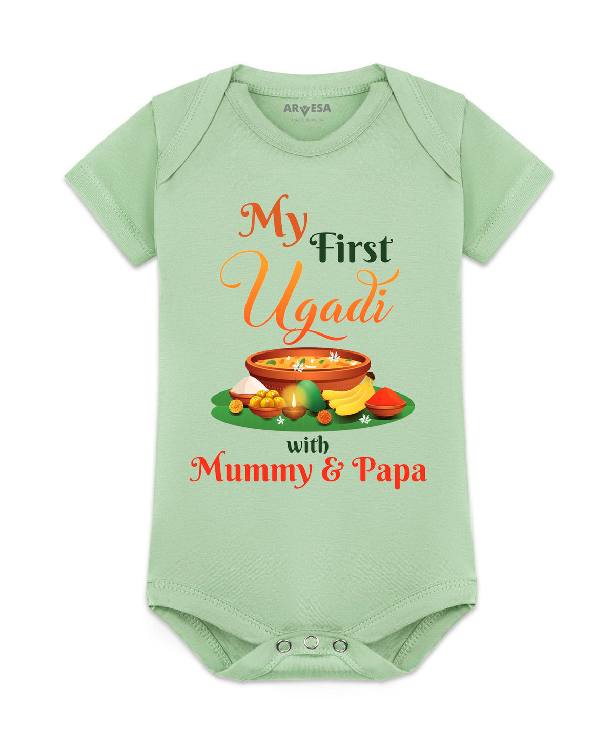 No | My First Ugadi - Romper