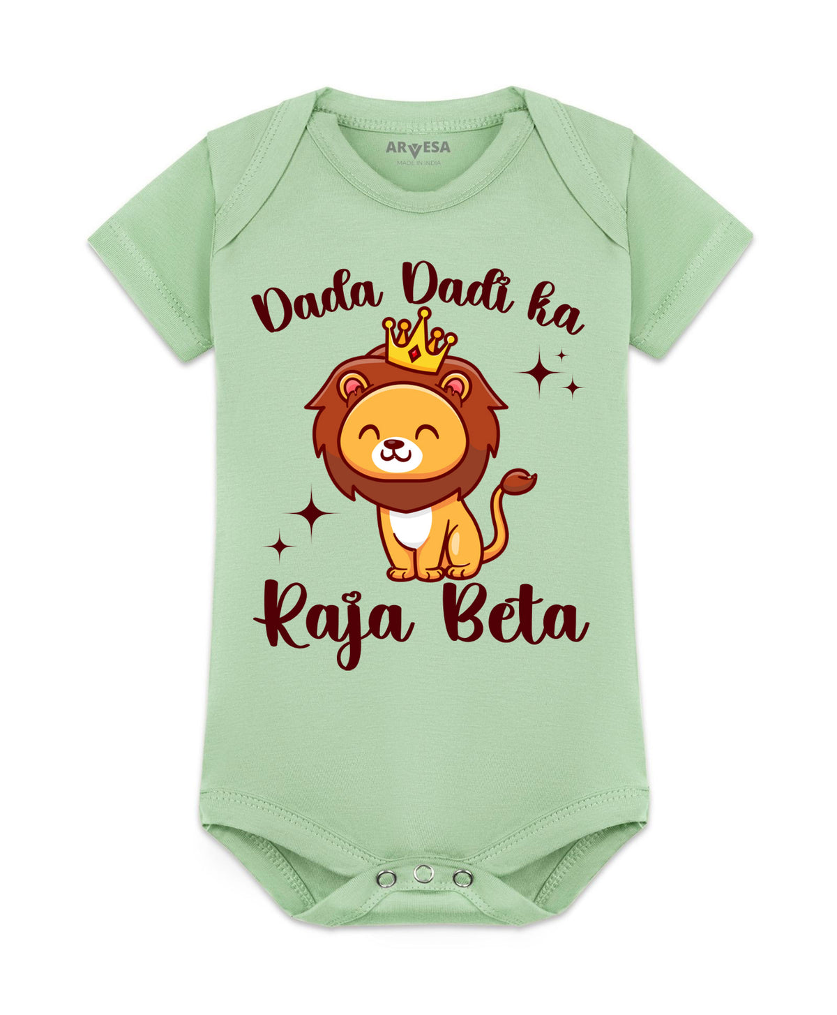 No | Dada Dadi Ka Raja Beta - Romper