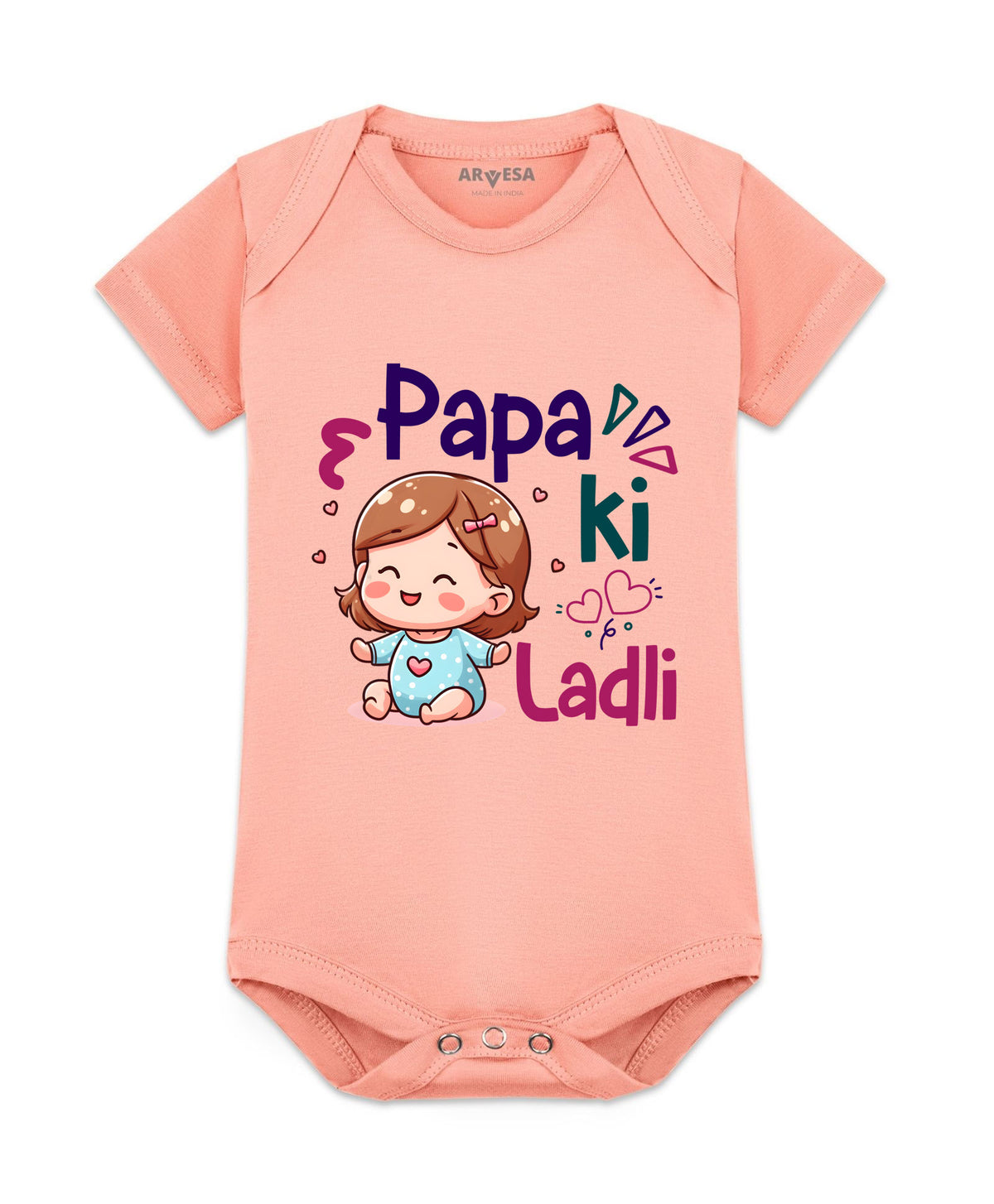 No | Papa Ki Ladli Dad - Romper