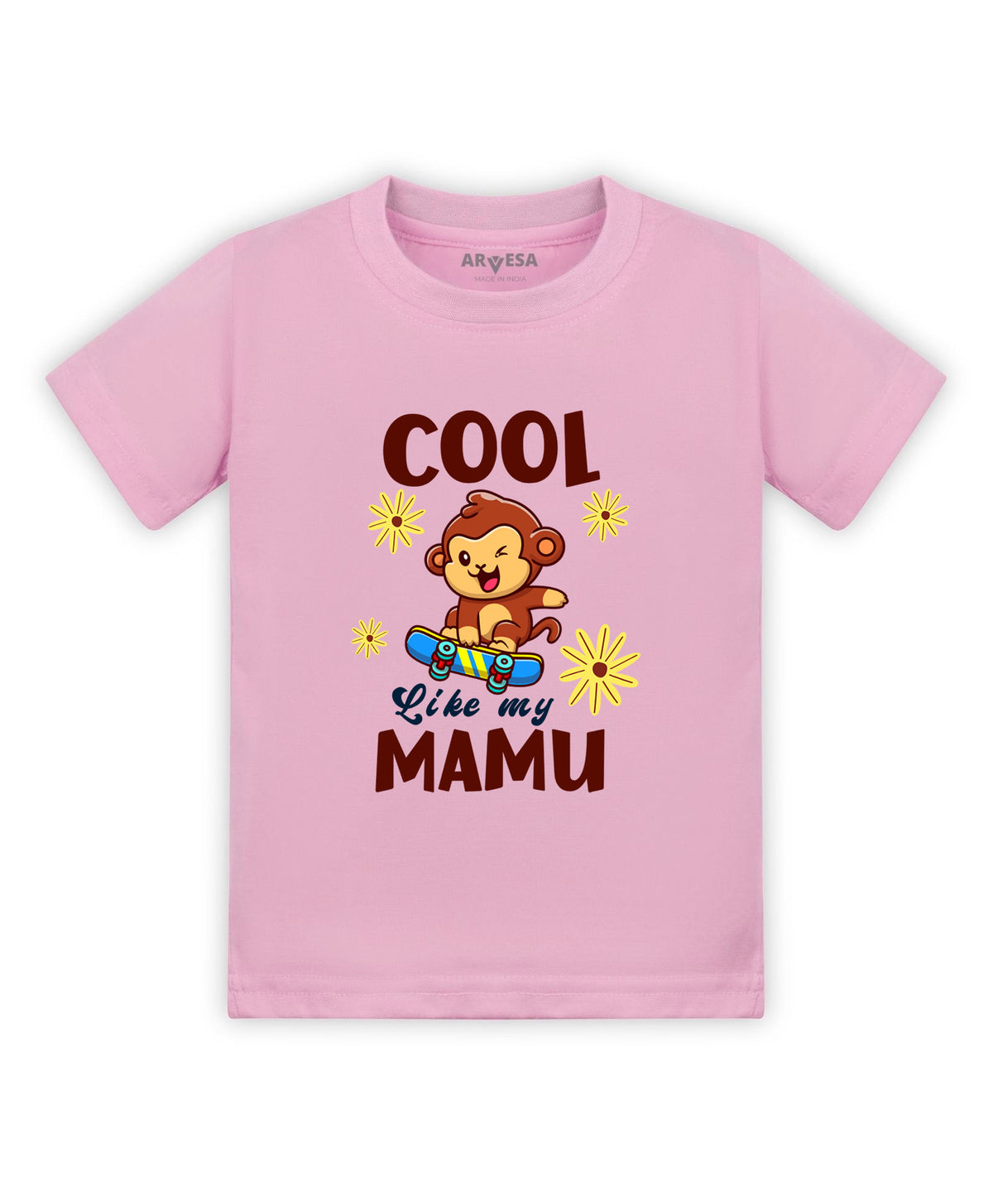 No | Cool Like My Mamu - T-shirt